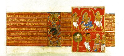 Two scenes from the Kalpasutra, Mandu, 1439 by Indian School